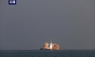 （要点）中国民营火箭首次 谷神星一号海射型运载火箭发射成功