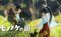 幽灵之国 1080p 下载_异世界ARPG《幽灵之国》面向PC/NS/移动端公布