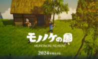 物怪2018_和风ARPG《物怪之国》2024年登陆steam