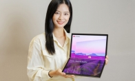 lg折叠屏手机多少钱_LG宣布量产17英寸OLED折叠屏