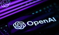 （热议）OpenAI考虑自研AI芯片：欲解决芯片短缺