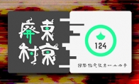 小说销售排行_过去24年一直畅销的24本书出炉:《活着》《三体》入选