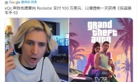 国外主播称愿意花100万美元 提前一天玩到GTA6