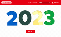 任天堂2023年玩家回顾官方网站上线