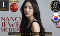 2023全球百大美女出炉：古力娜扎 真人版小美人鱼等上榜