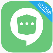 企业密信v2.7.80.2