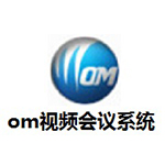 om视频会议系统v3.5.0.9