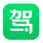 驾校一点通电脑版v7.0.0