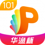 101教育PPT v3.0.8.3