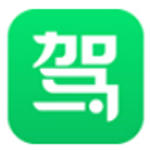 驾校一点通电脑版v7.0.4