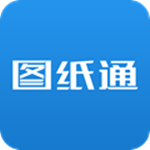 图纸通 v6.4.03