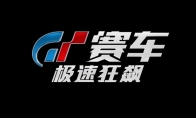 星际小说排行榜_1500万部iPhone,印度苹果供应商要交作业了
