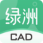 绿洲CAD v5220211117