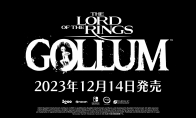 魔戒 咕噜 my precious_《魔戒：咕噜》Switch版12月14日发售