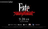fate三部_《Fate/Samurai