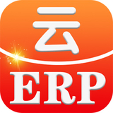 建硕云ERP64位5.9.1.2