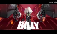 《绝区零》比利角色PV 1080p机生走马