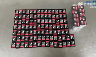海关发布：查获轮椅走私switch游戏卡300张