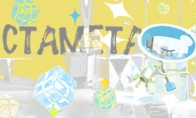 3D风格化解密益智游戏《OCTAMETA》Steam页面上线 12月发售
