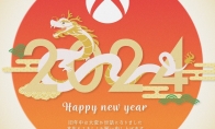 新年快乐！Xbox、PlayStation、CDPR等厂商新年贺图