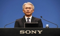 索尼CEO：PS游戏的未来在PC 移动和云端平台