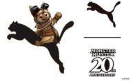 《怪物猎人》将与PUMA合作推出20周年纪念系列联动产品