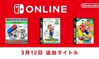 Switch Online会员追加3款经典GB马里奥游戏