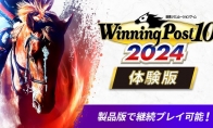 《赛马大亨10 2024》体验版3月14日上线多平台 完整版月底发售