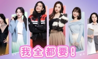 《都要!小孩子才做选择》Steam试玩开启 又被美女包围