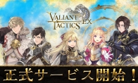 《VALIANT TACTICS EX》登陆Steam 免费RTS卡牌游戏