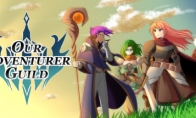 《我们的冒险家公会》登陆Steam 冒险家工会经营战斗