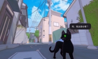 《小猫咪大城市》5月9日上线 登陆Steam/NS/Xbox