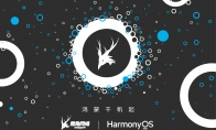 鹰角网络宣布将与华为合作 开发鸿蒙原生应用
