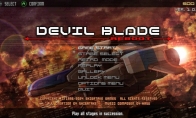 《DEVIL BLADE REBOOT》Steam上架 纵版弹幕射击