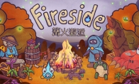 《篝火邂逅》6月登陆Steam 手绘风治愈系旅行冒险
