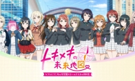 love live！视觉小说新作定名 发售日待定