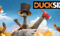 《DUCKSIDE》6月6日Steam公开测试 开放世界PvPvE射击