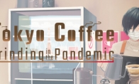 《东京咖啡》7月登陆Steam 咖啡馆经营模拟