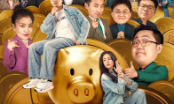 抖音官宣：周星馳首部微短劇《金豬玉葉》6月2日上線 共24集