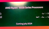 AMD銳龍9000系列CPU將在7月上市