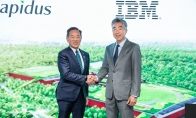 和IBM合作 日本將研發2nm芯片Chiplet先進封裝技術