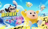 网易游戏《蛋仔派对》即将登陆任天堂Switch