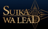 《SUIKAWA LEAD》Steam上線 創意聲控動作解謎