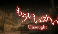 《Unsought》登陸Steam 日本舞臺恐怖探索