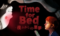 《Time for Bed》Steam页面上线 恐怖潜行新游