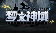 KK官方对战平台新图《梦之神域ORPG》，ORPG地图原来也能如此多元！