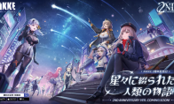 《胜利女神》新女神亮相 忧郁少女灰姑娘