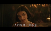 《白雪公主》真人電影預告 明年春季上映