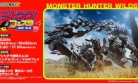 "Monster Hunter: Wilderness" participating in the exhibition Jin Festa 2025 offers offline trials