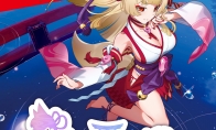 Sexy dancer finds the game "The Return of the Fox" New Year landing Switch
